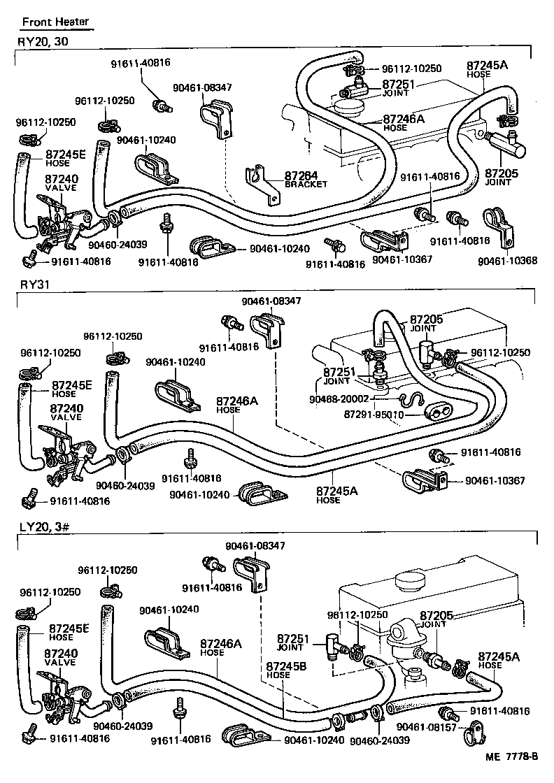  TOYOACE |  HEATING AIR CONDITIONING WATER PIPING