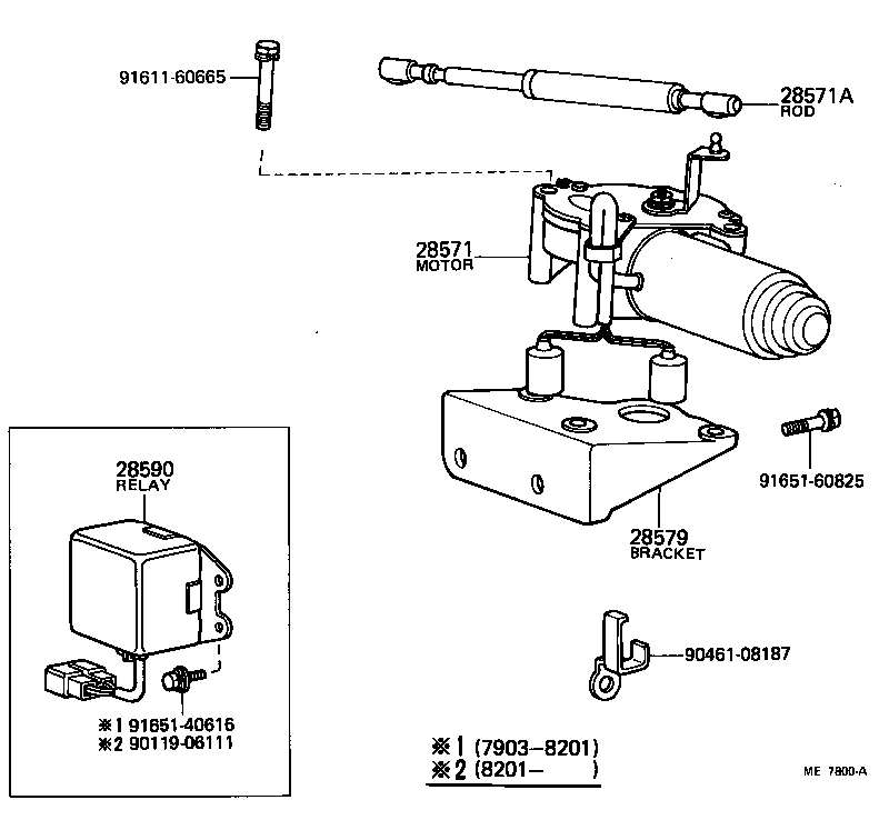  TOYOACE |  ELECTRONIC DIESEL INJECTION CONTROL SYSTEM