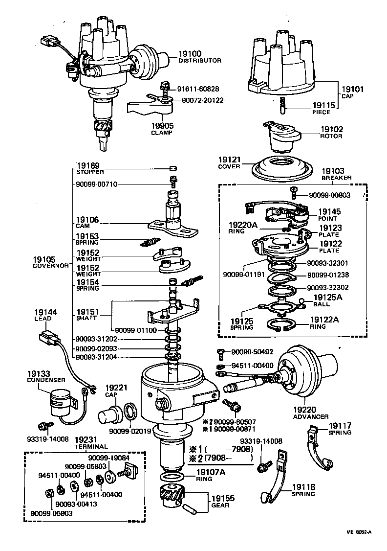  CELICA |  DISTRIBUTOR