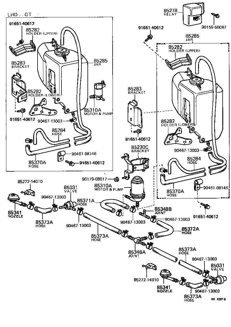  CELICA |  HEADLAMP CLEANER