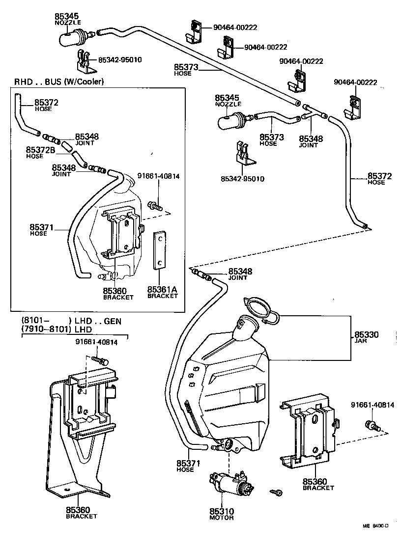  LITEACE |  WINDSHIELD WASHER