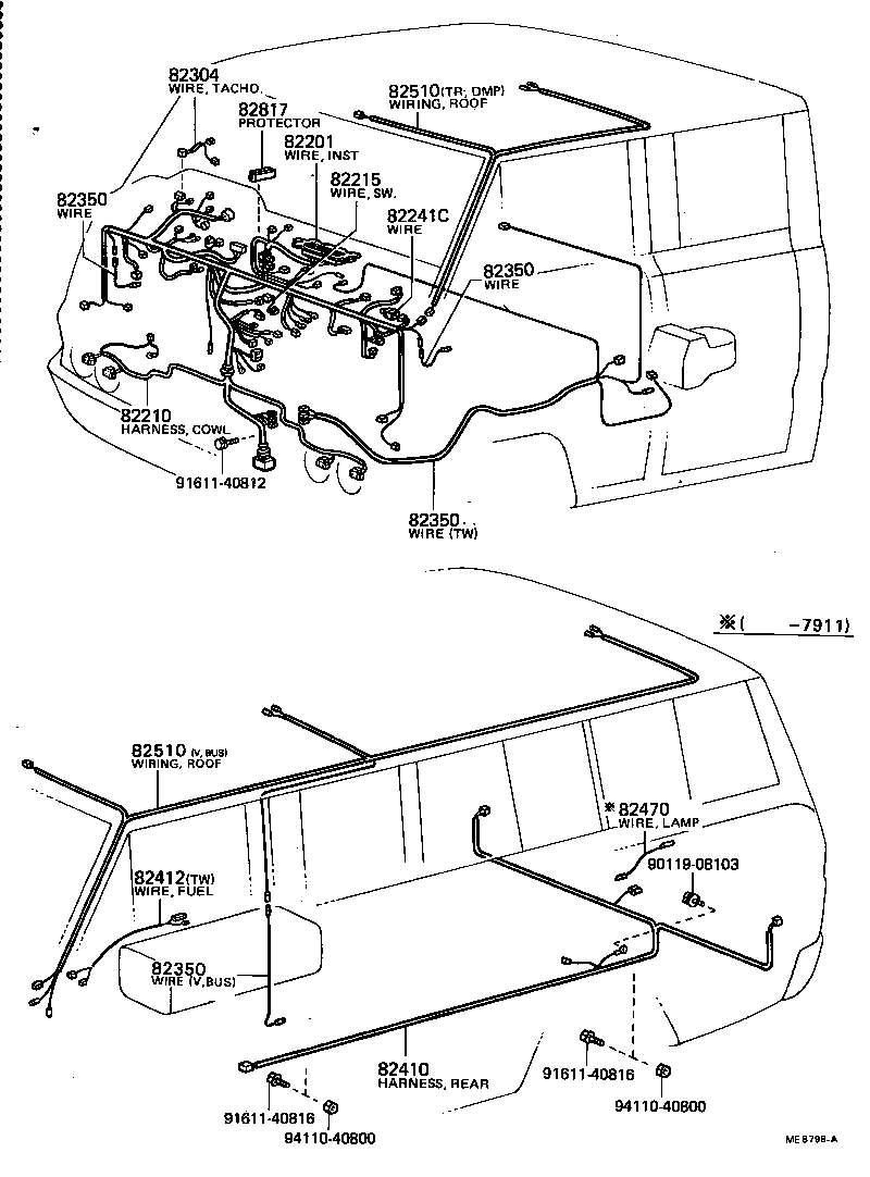  DYNA |  WIRING CLAMP