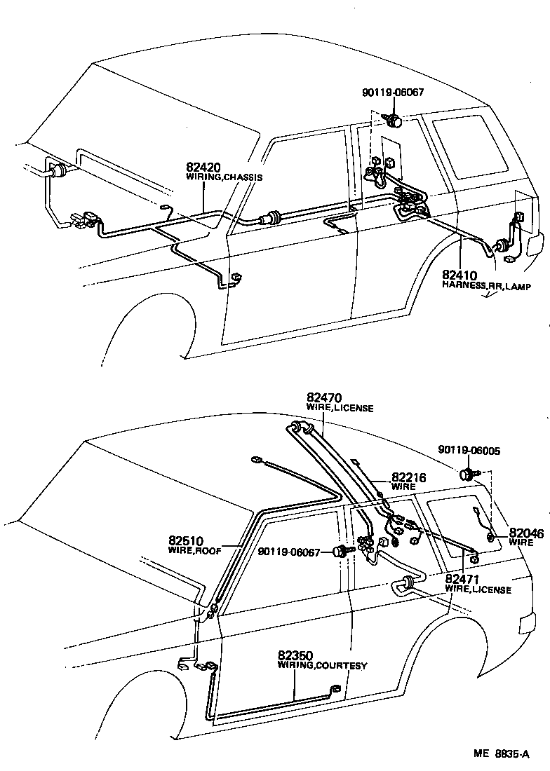 STARLET |  WIRING CLAMP
