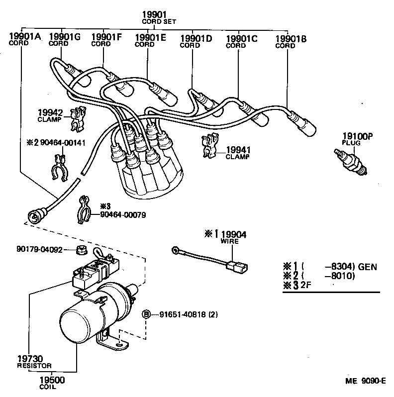  LAND CRUISER 60 |  IGNITION COIL SPARK PLUG