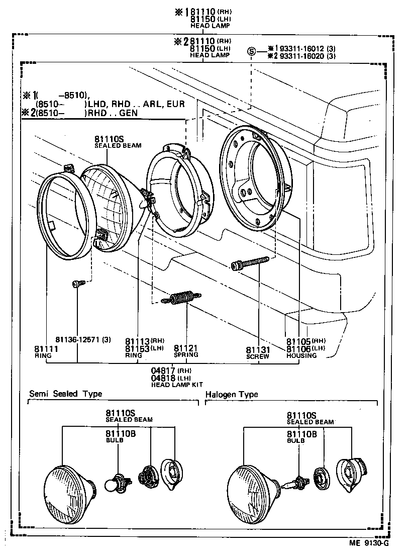  LAND CRUISER 60 |  HEADLAMP