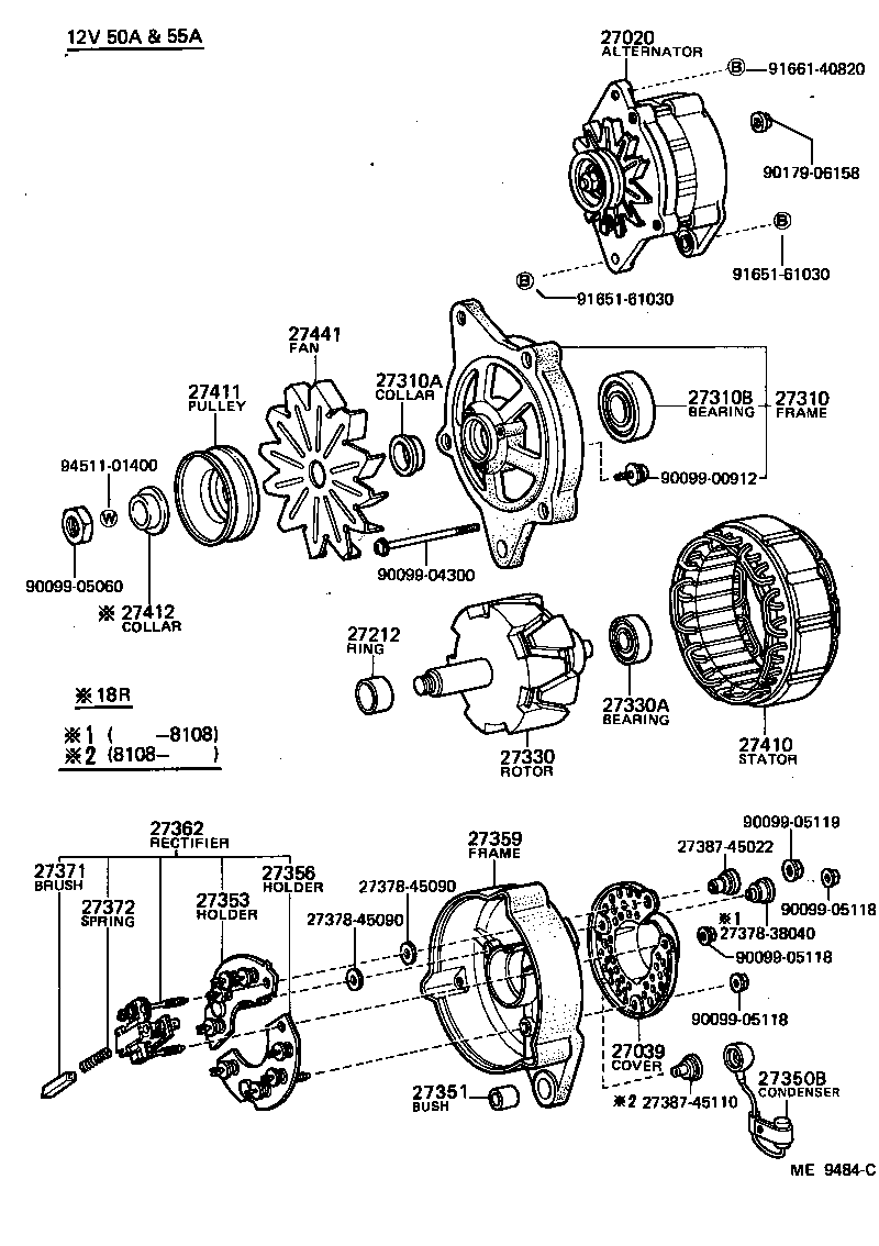  HIACE |  ALTERNATOR