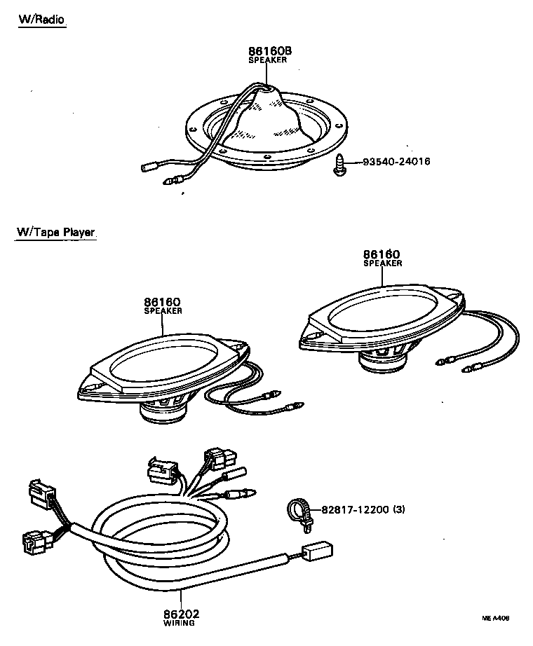  COASTER |  SPEAKER