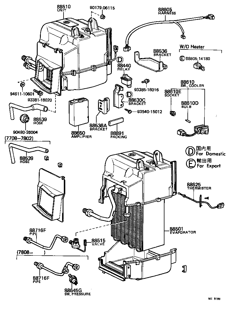  CELICA |  HEATING AIR CONDITIONING COOLER UNIT