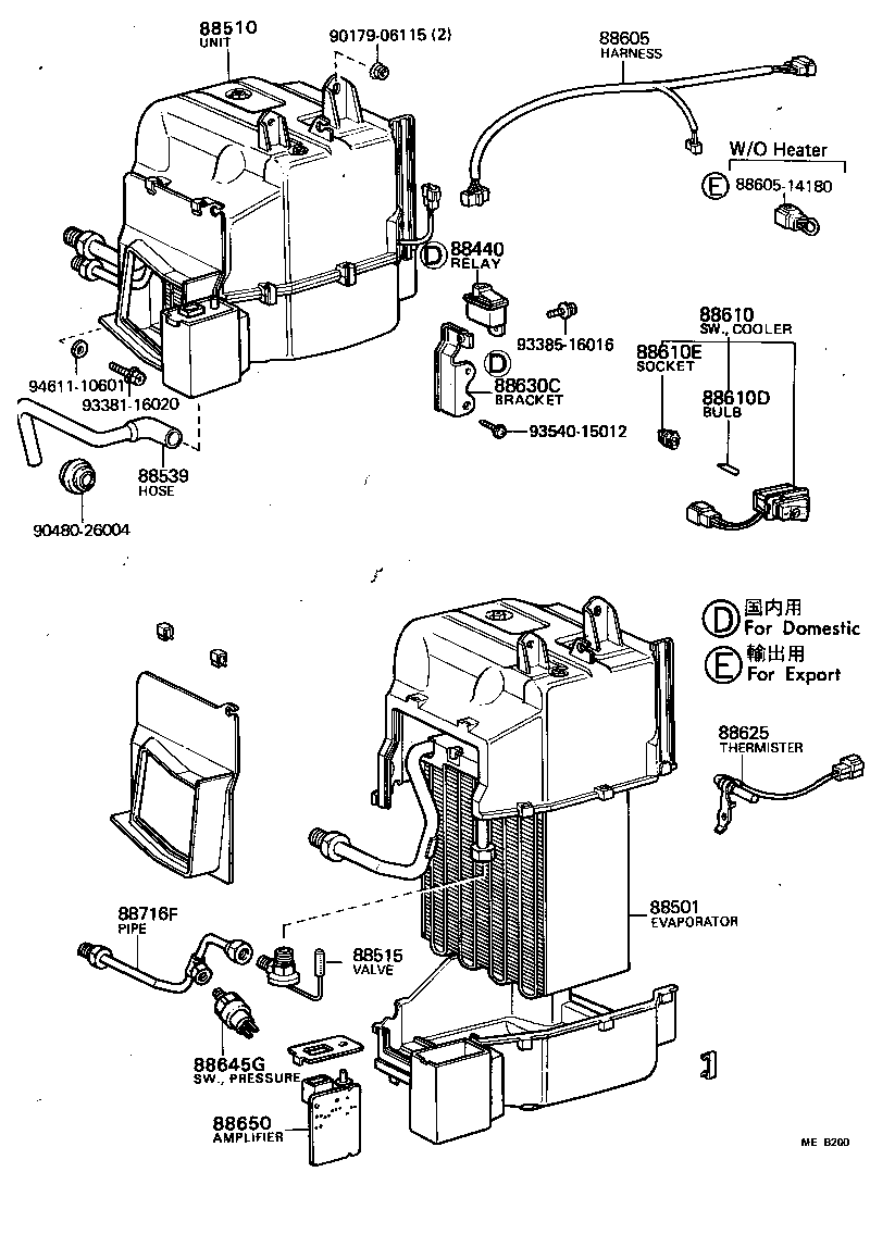  CELICA |  HEATING AIR CONDITIONING COOLER UNIT