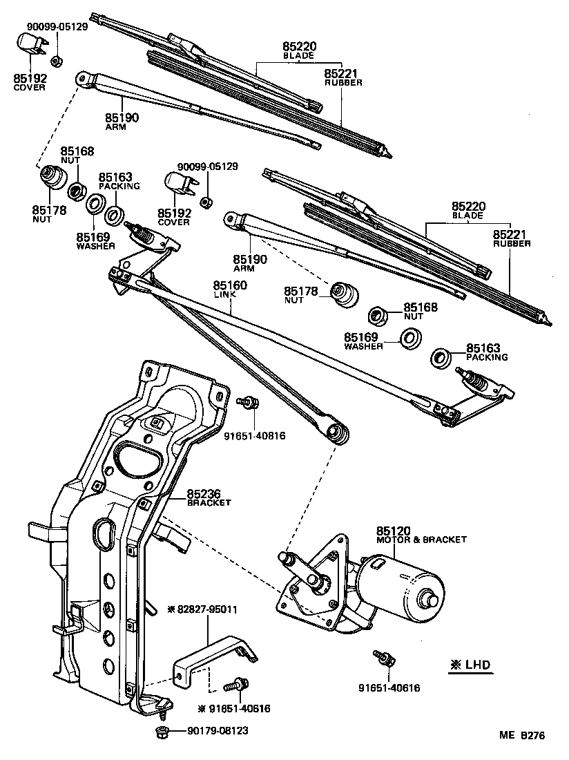  TOYOACE |  WINDSHIELD WIPER