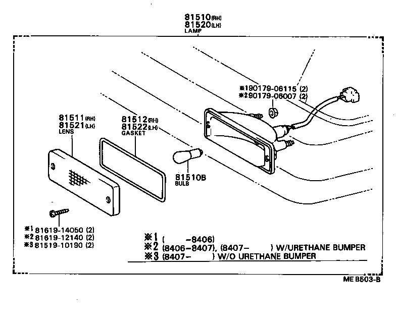  CAMRY |  FRONT TURN SIGNAL LAMP
