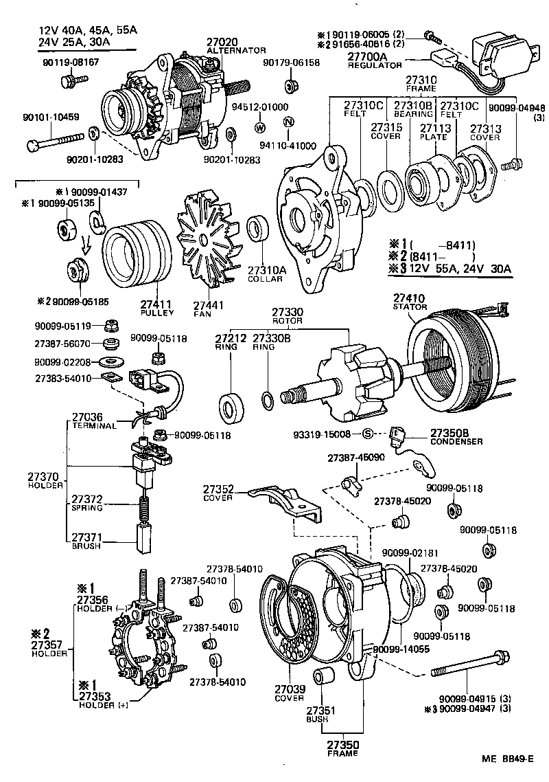  LAND CRUISER 60 |  ALTERNATOR
