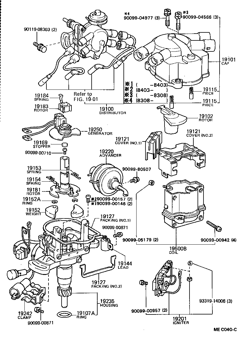  CAMRY |  DISTRIBUTOR