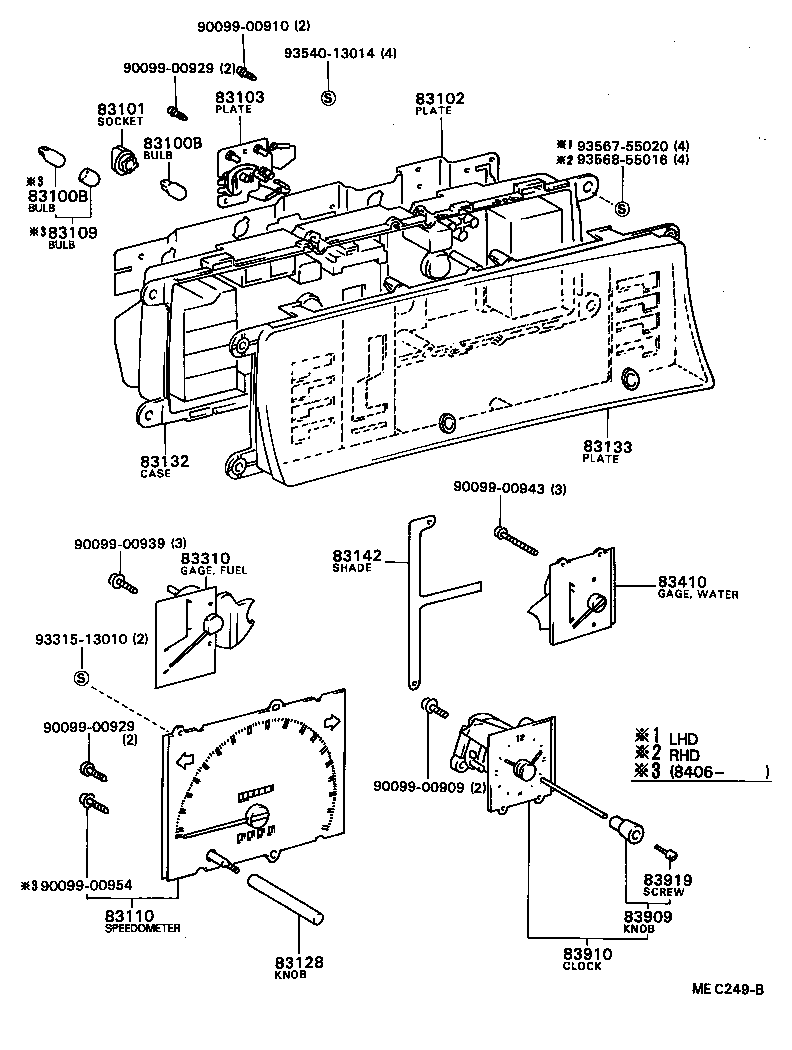  CAMRY |  METER