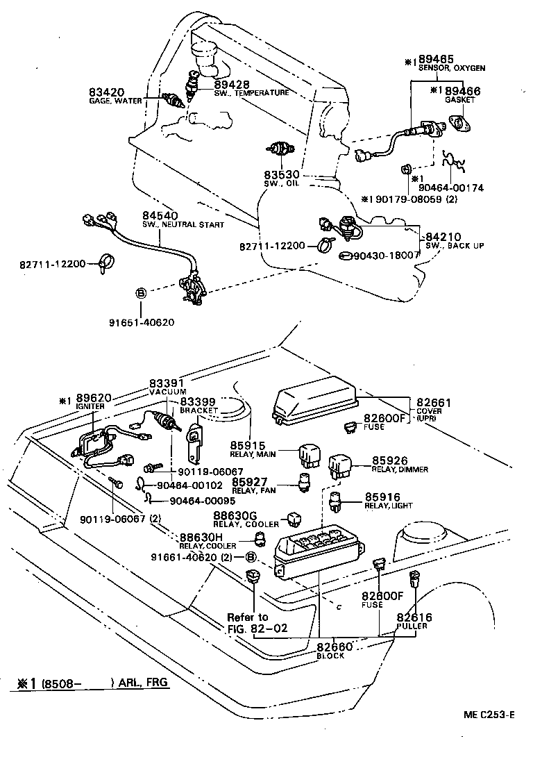  CAMRY |  SWITCH RELAY COMPUTER