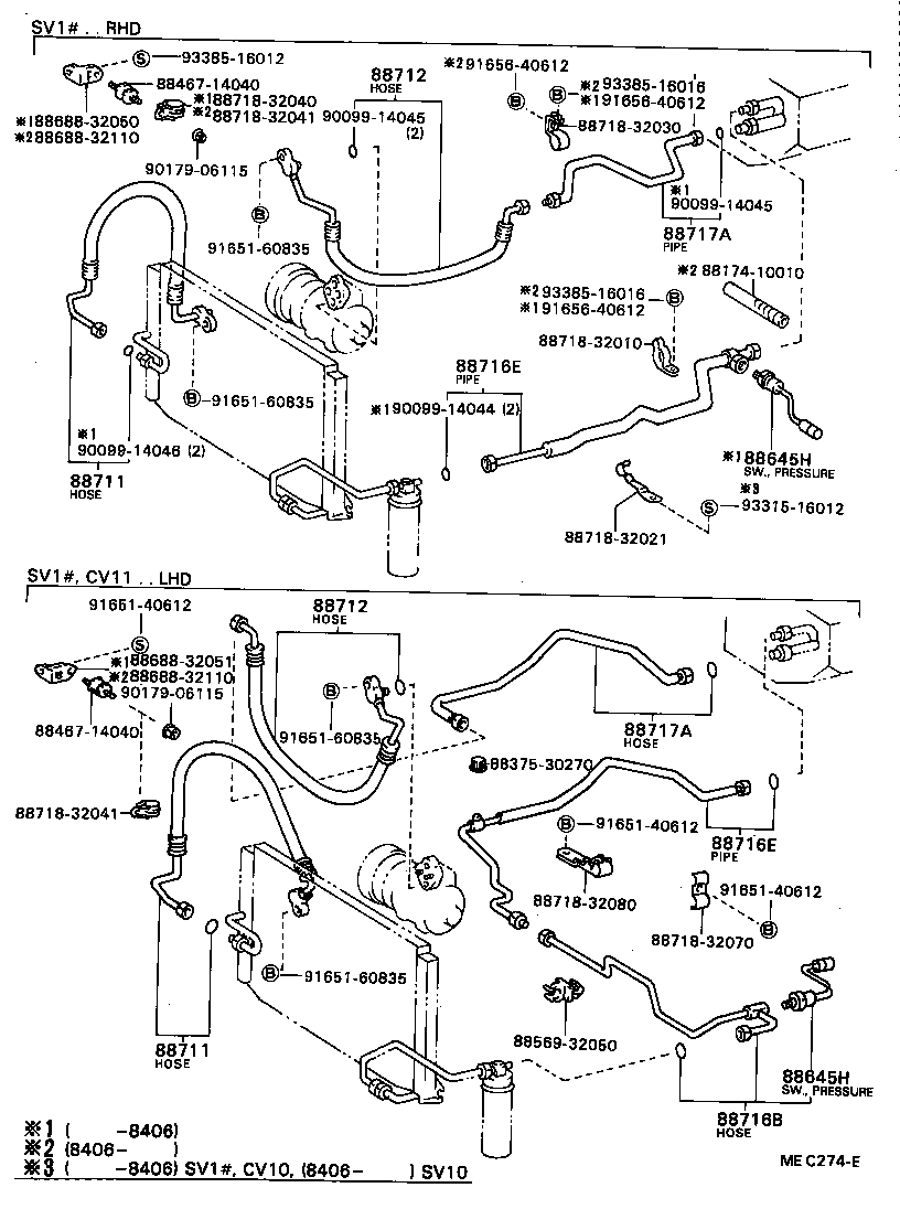  CAMRY |  HEATING AIR CONDITIONING COOLER PIPING