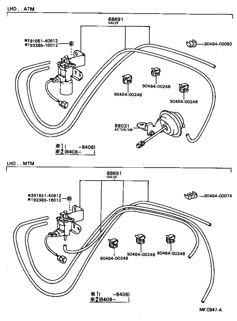  CAMRY |  HEATING AIR CONDITIONING VACUUM PIPING