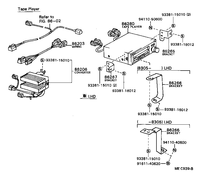  DYNA |  RADIO RECEIVER AMPLIFIER CONDENSER