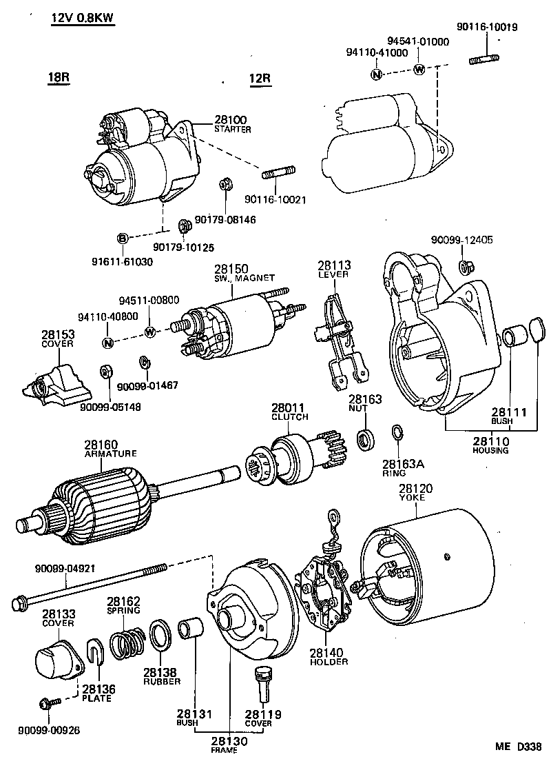  HIACE |  STARTER