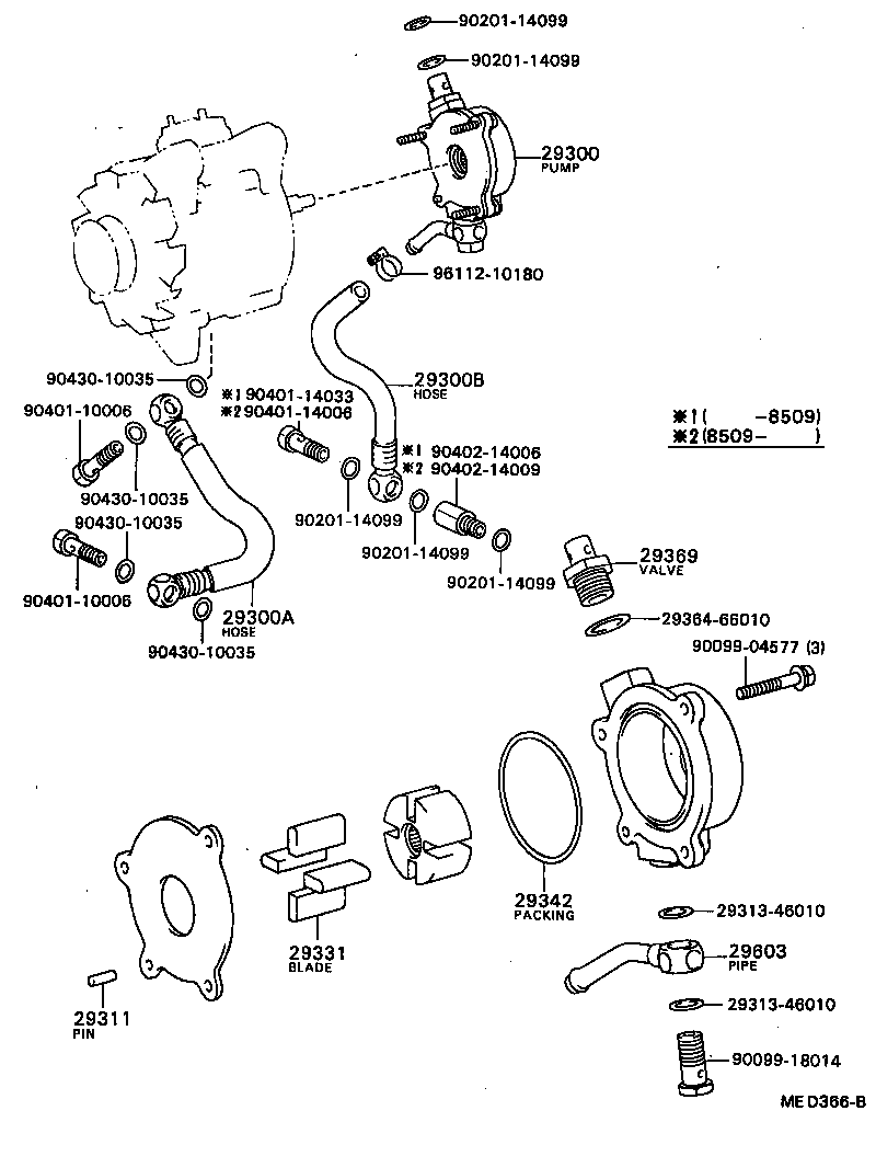 CAMRY |  VACUUM PUMP