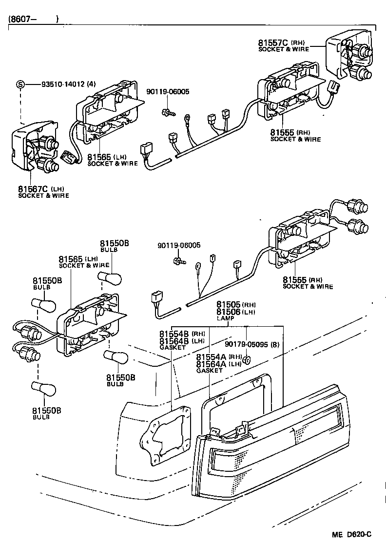  CROWN |  REAR COMBINATION LAMP
