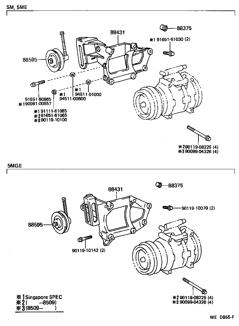  CROWN |  HEATING AIR CONDITIONING COMPRESSOR