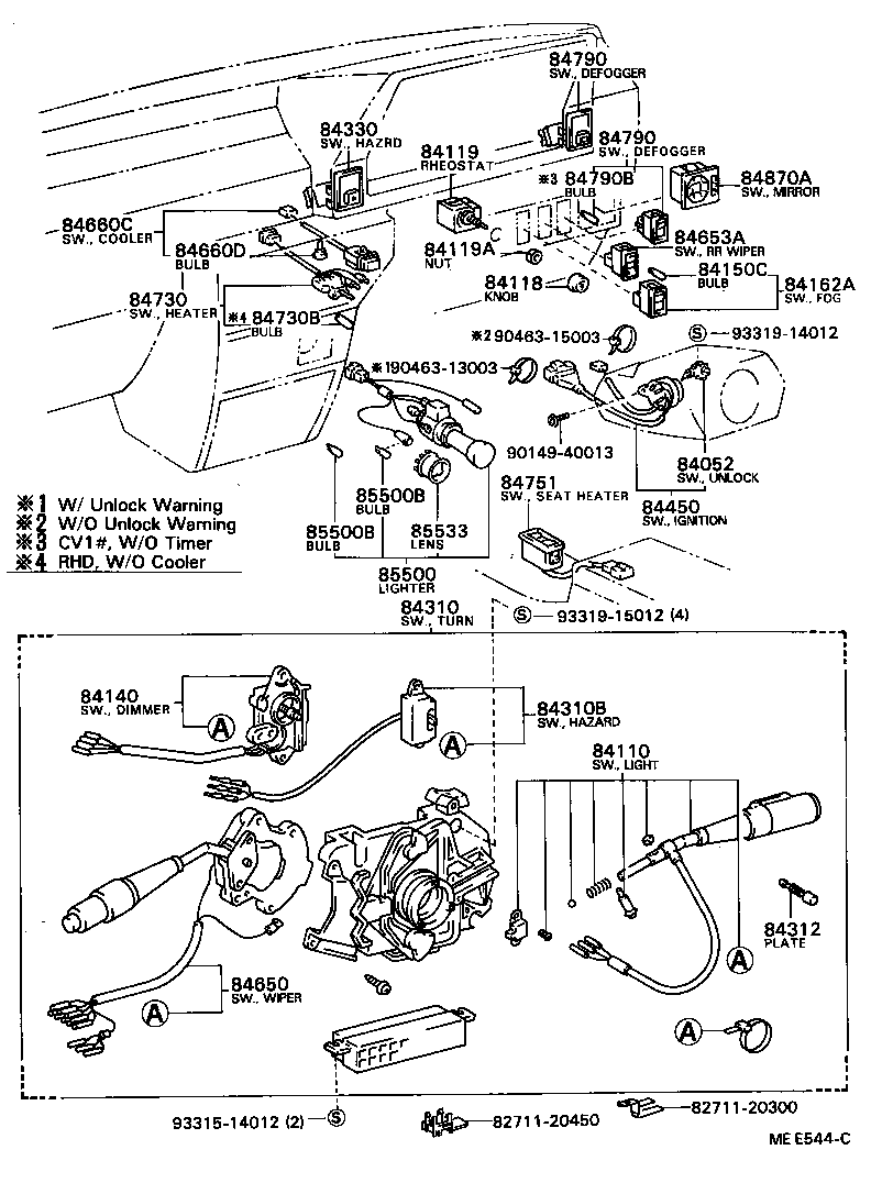  CAMRY |  SWITCH RELAY COMPUTER