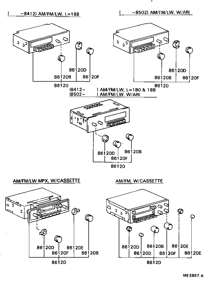  CAMRY |  RADIO RECEIVER AMPLIFIER CONDENSER