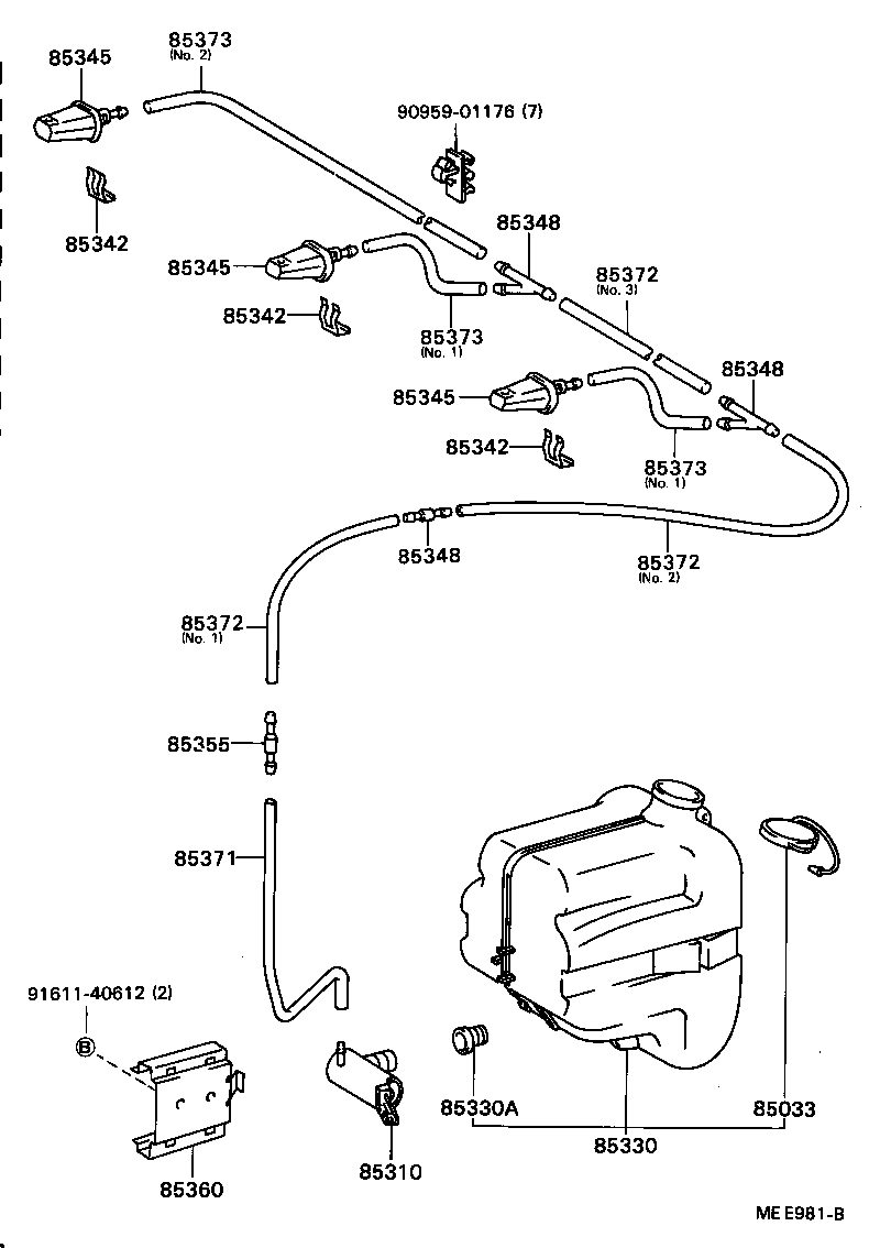  DYNA |  WINDSHIELD WASHER