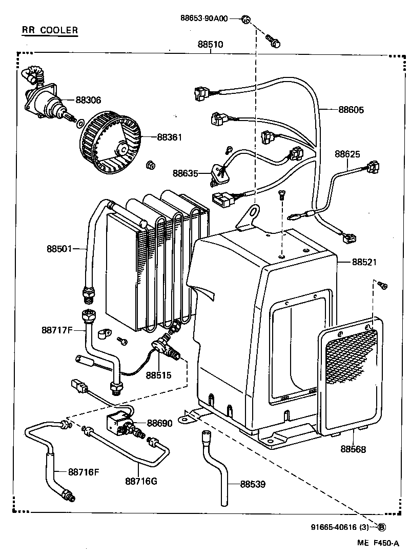  LAND CRUISER 60 |  HEATING AIR CONDITIONING COOLER UNIT
