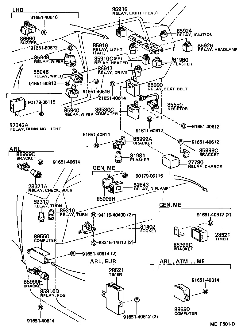  LAND CRUISER 60 |  SWITCH RELAY COMPUTER