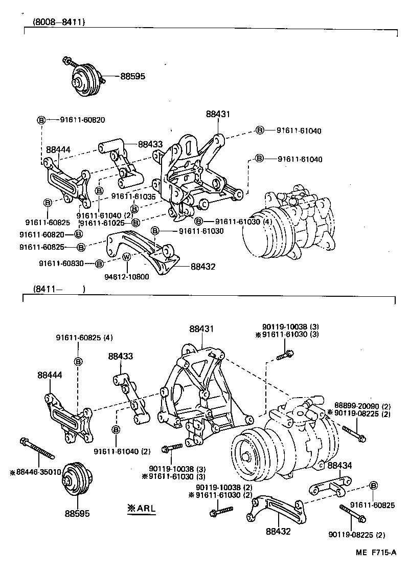  LAND CRUISER 60 |  HEATING AIR CONDITIONING COMPRESSOR