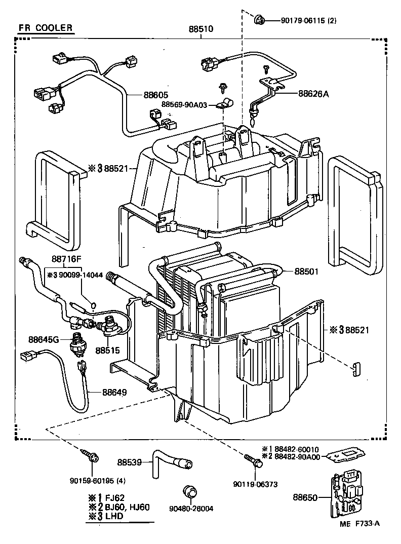  LAND CRUISER 60 |  HEATING AIR CONDITIONING COOLER UNIT
