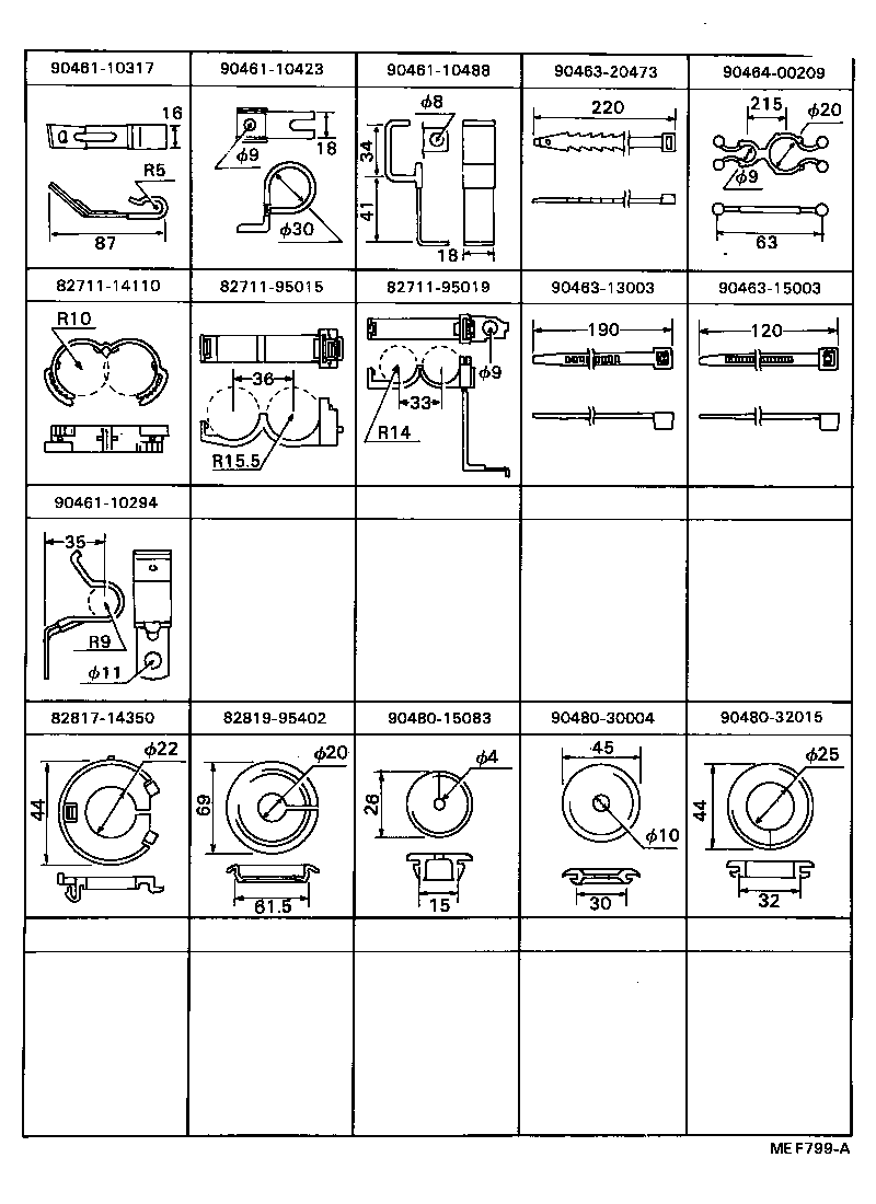  DYNA |  WIRING CLAMP