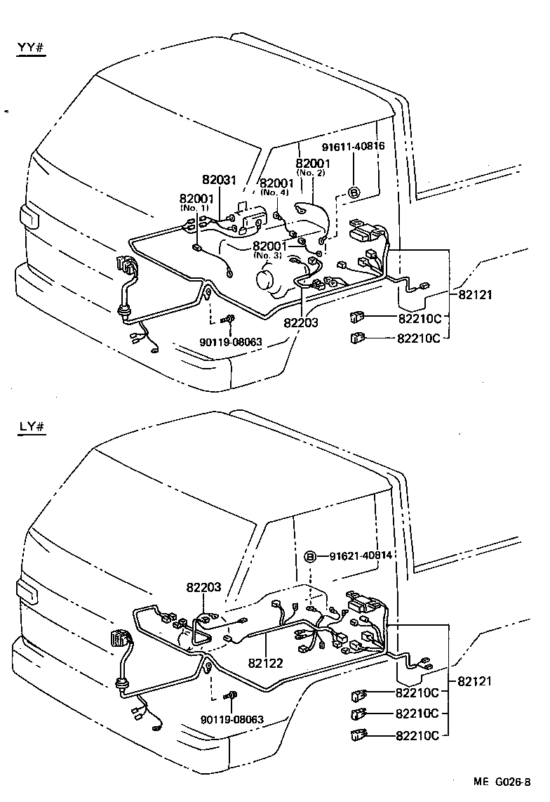  DYNA150 |  WIRING CLAMP