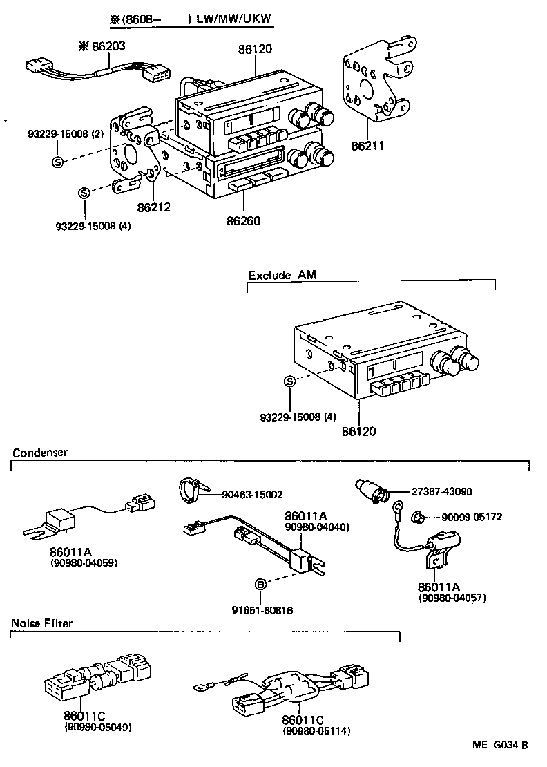  DYNA150 |  RADIO RECEIVER AMPLIFIER CONDENSER