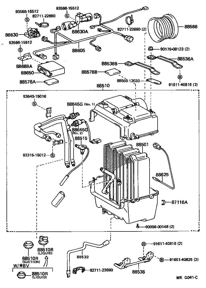  DYNA150 |  HEATING AIR CONDITIONING COOLER UNIT