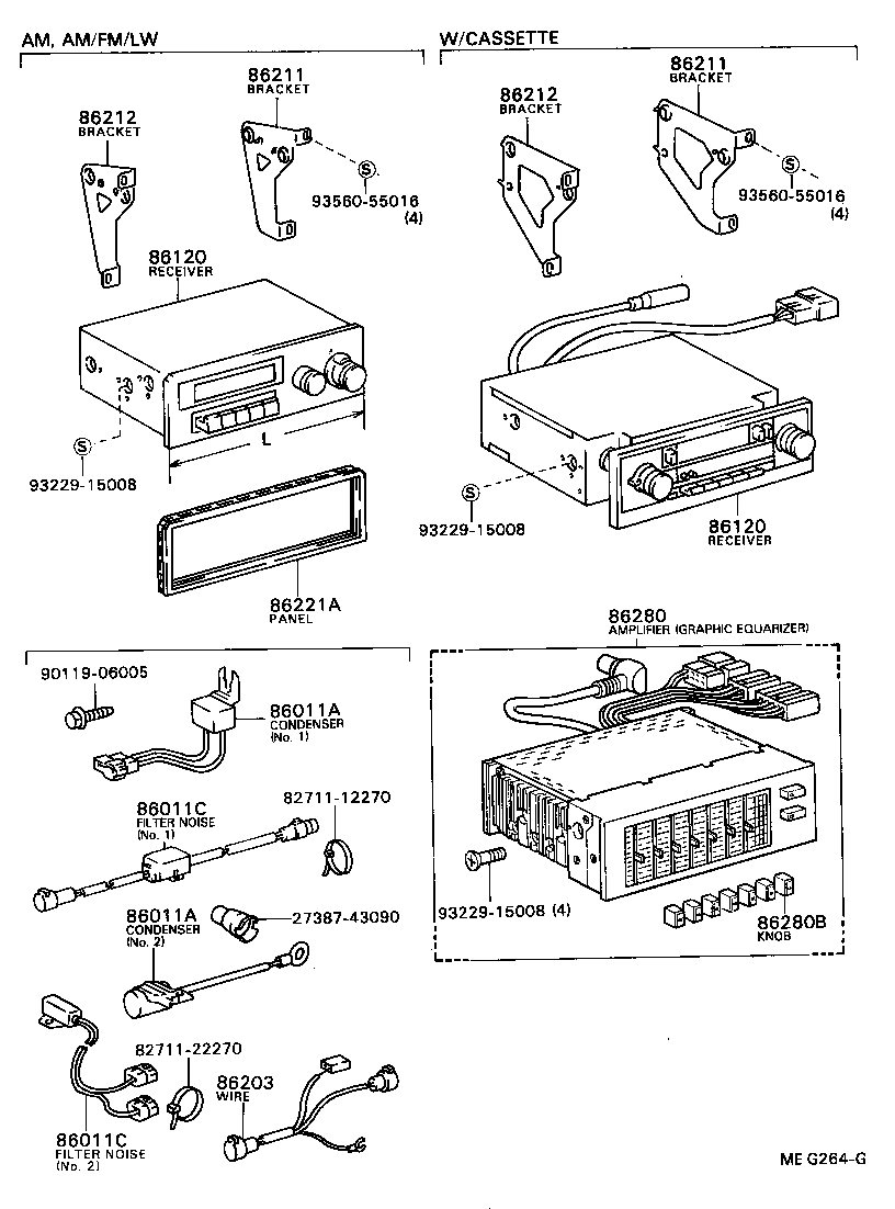  CAMRY |  RADIO RECEIVER AMPLIFIER CONDENSER