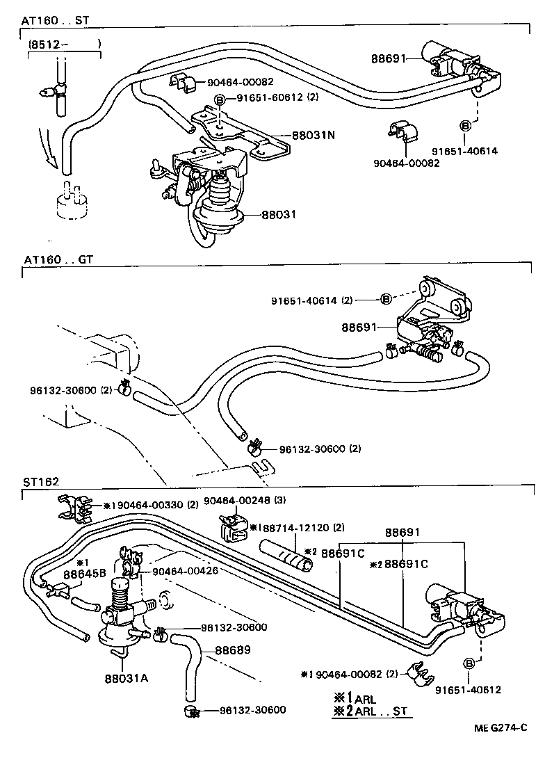  CELICA |  HEATING AIR CONDITIONING VACUUM PIPING