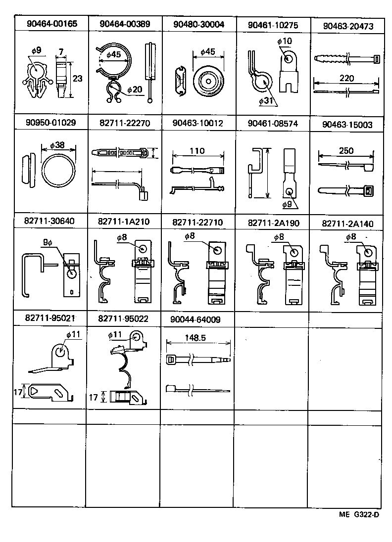 DYNA100 |  WIRING CLAMP