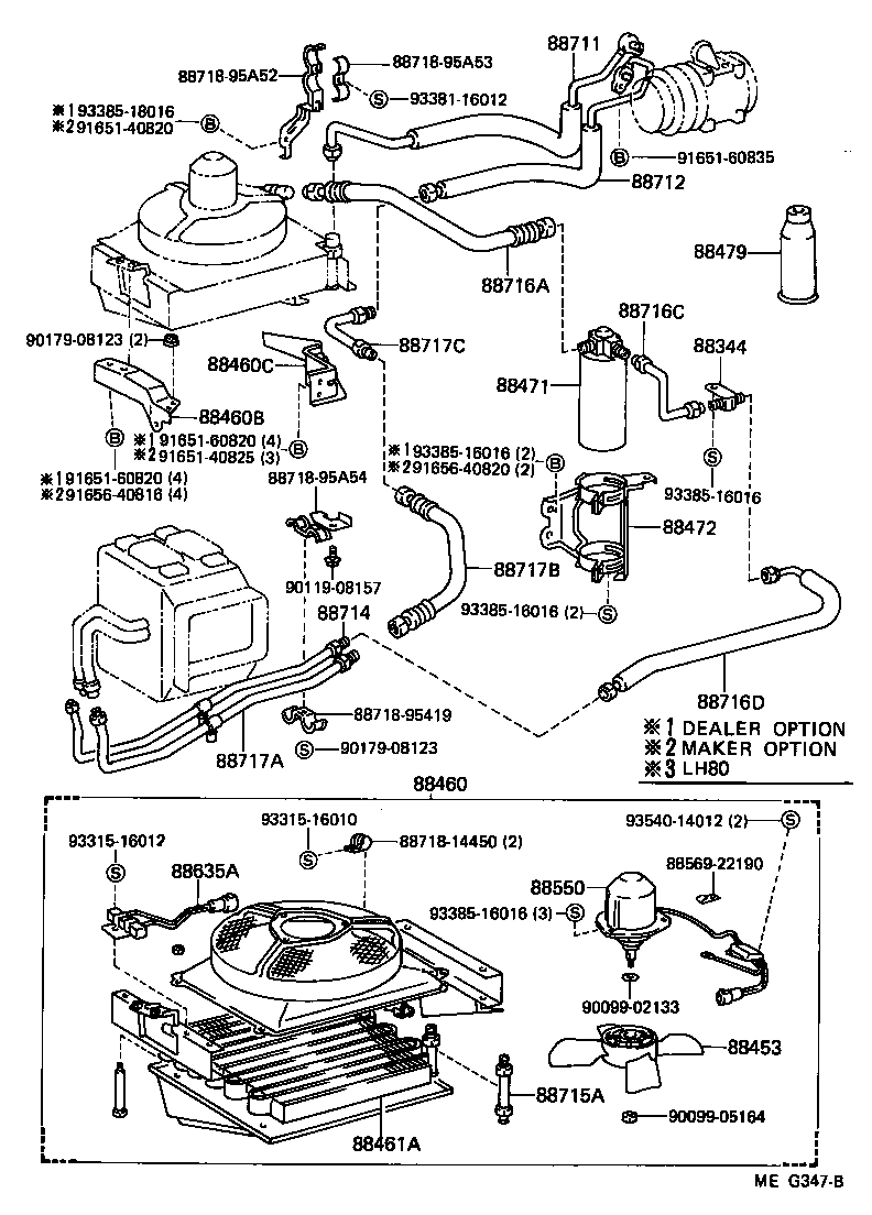  DYNA100 |  HEATING AIR CONDITIONING COOLER PIPING
