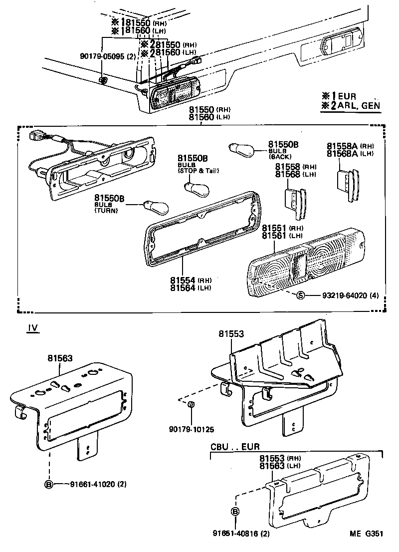  DYNA100 |  REAR COMBINATION LAMP