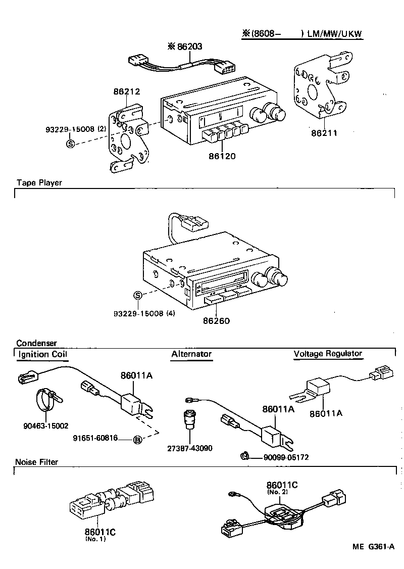  DYNA100 |  RADIO RECEIVER AMPLIFIER CONDENSER