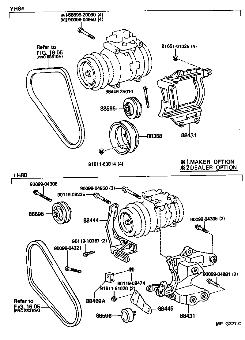  DYNA100 |  HEATING AIR CONDITIONING COMPRESSOR