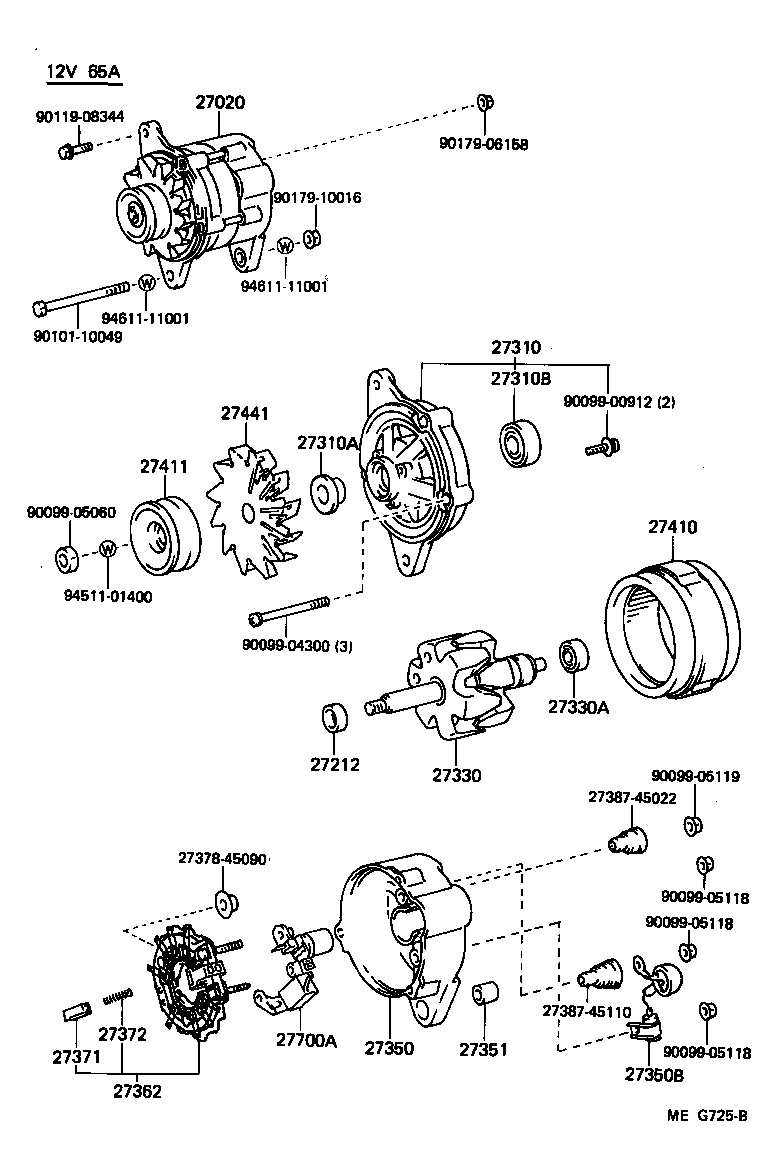  LAND CRUISER 60 |  ALTERNATOR