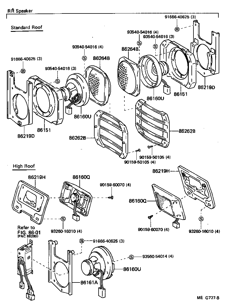  LAND CRUISER 60 |  SPEAKER