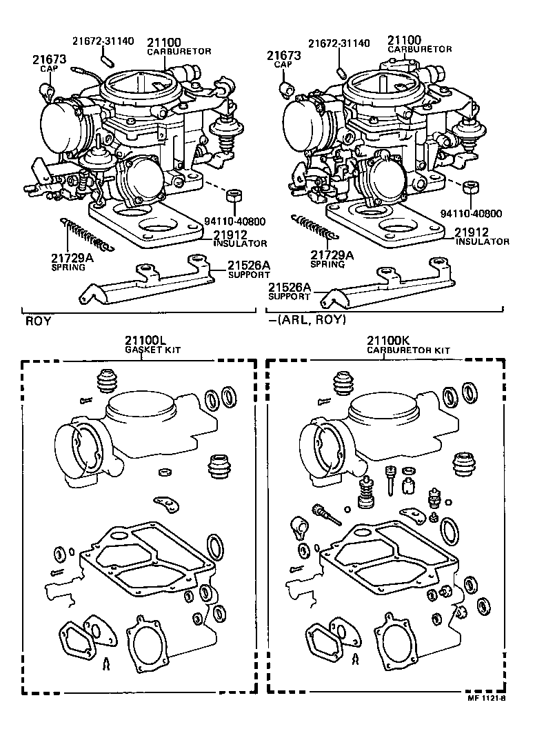  CROWN |  CARBURETOR ASSEMBLY