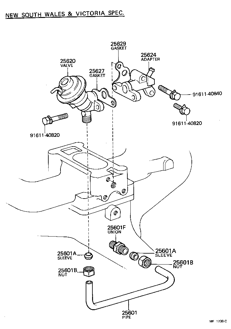  HIACE |  EXHAUST GAS RECIRCULATION SYSTEM