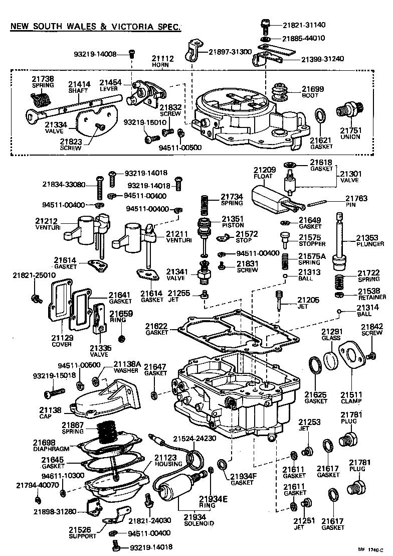  HIACE |  CARBURETOR