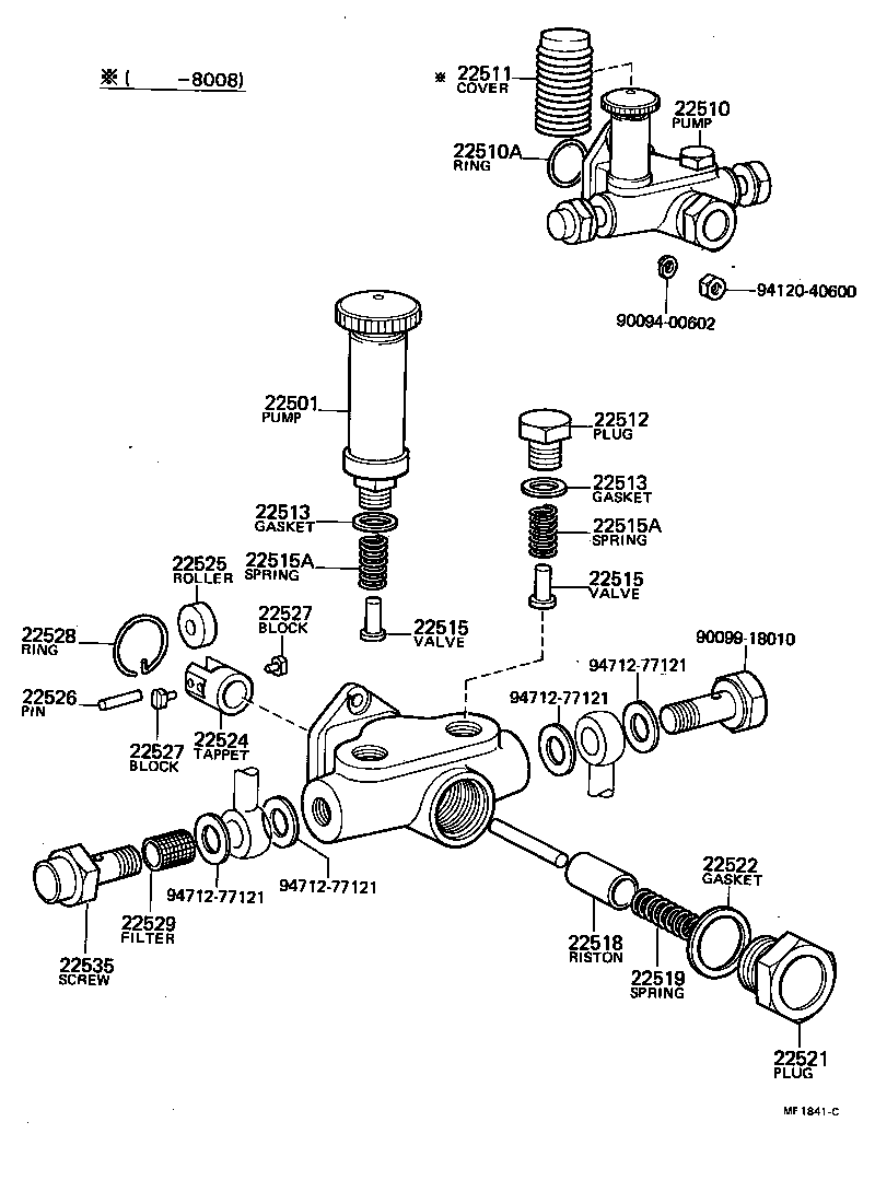  COASTER |  FUEL FEED PUMP